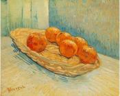 文森特 威廉 梵高 : 篮子和六个橙子